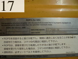 Used Construction Machine Used KOMATSU KOMATSU Excavator 0.7-0.9m3 PC200-8N1