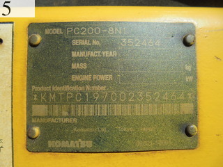 Used Construction Machine Used KOMATSU KOMATSU Excavator 0.7-0.9m3 PC200-8N1