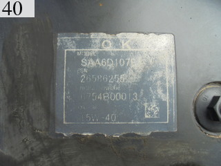 Used Construction Machine Used KOMATSU KOMATSU Excavator 0.7-0.9m3 PC200-8N1