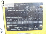 Used Construction Machine Used KOMATSU KOMATSU Excavator 0.7-0.9m3 PC200-8N1