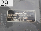 Used Construction Machine Used KOMATSU KOMATSU Excavator 0.7-0.9m3 PC200-8N1