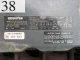 Used Construction Machine Used KOMATSU KOMATSU Excavator 0.7-0.9m3 PC200LC-8N1