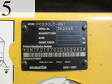 Used Construction Machine Used KOMATSU KOMATSU Excavator 0.7-0.9m3 PC200LC-8N1
