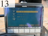 Used Construction Machine Used KOMATSU KOMATSU Excavator 0.7-0.9m3 PC200LC-8N1