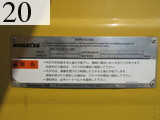 Used Construction Machine Used KOMATSU KOMATSU Excavator 0.7-0.9m3 PC200LC-8N1