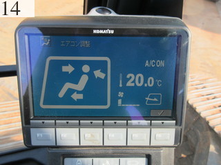Used Construction Machine Used KOMATSU KOMATSU Excavator 0.7-0.9m3 PC200LC-8N1