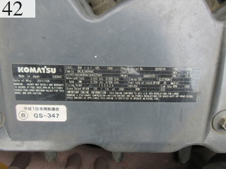 Used Construction Machine Used KOMATSU KOMATSU Excavator 0.7-0.9m3 PC200LC-8N1
