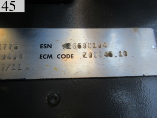 Used Construction Machine Used KOMATSU KOMATSU Excavator 0.7-0.9m3 PC200LC-8N1