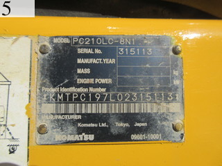 Used Construction Machine Used KOMATSU KOMATSU Demolition excavators Long front PC210LC-8N1