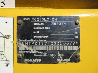 Used Construction Machine Used KOMATSU KOMATSU Demolition excavators Long front PC210LC-8N1