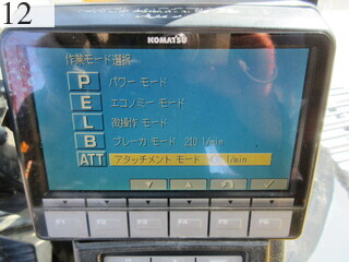 Used Construction Machine Used KOMATSU KOMATSU Demolition excavators Long front PC210LC-8N1
