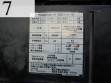 Used Construction Machine Used KOMATSU KOMATSU Excavator 0.7-0.9m3 PC228US-10