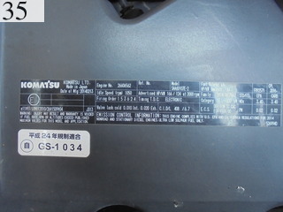 Used Construction Machine Used KOMATSU KOMATSU Excavator 0.7-0.9m3 PC228US-10