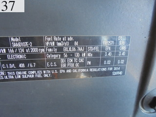 Used Construction Machine Used KOMATSU KOMATSU Excavator 0.7-0.9m3 PC228US-10