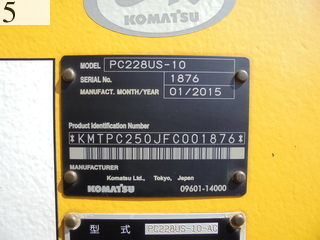 Used Construction Machine Used KOMATSU KOMATSU Excavator 0.7-0.9m3 PC228US-10