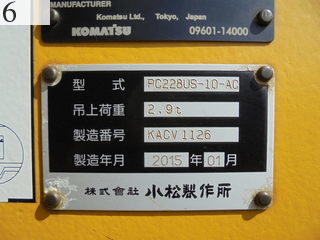 Used Construction Machine Used KOMATSU KOMATSU Excavator 0.7-0.9m3 PC228US-10