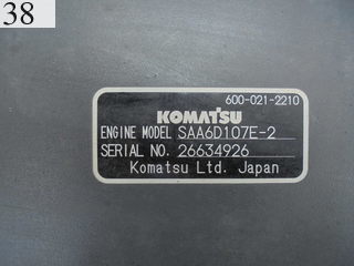 Used Construction Machine Used KOMATSU KOMATSU Excavator 0.7-0.9m3 PC228US-10
