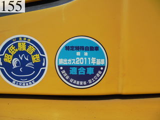 Used Construction Machine Used KOMATSU KOMATSU Excavator 0.7-0.9m3 PC228US-10
