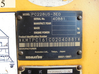Used Construction Machine Used KOMATSU KOMATSU Excavator 0.7-0.9m3 PC228US-3E0