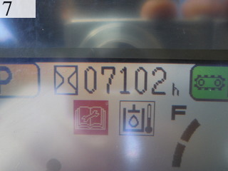 Used Construction Machine Used KOMATSU KOMATSU Excavator 0.7-0.9m3 PC228US-3E0