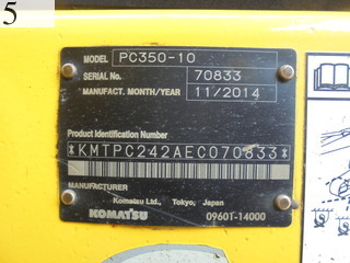 Used Construction Machine Used KOMATSU KOMATSU Excavator 1.0~m3 PC350-10