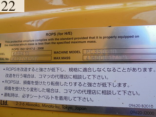 Used Construction Machine Used KOMATSU KOMATSU Excavator 1.0~m3 PC350-10