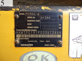 中古建設機械 中古 コマツ KOMATSU 油圧ショベル・バックホー １．０立米以上 PC350-8