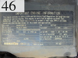 Used Construction Machine Used KOMATSU KOMATSU Excavator 1.0~m3 PC450-8