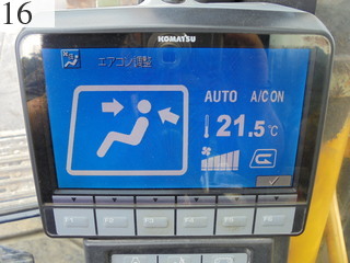 Used Construction Machine Used KOMATSU KOMATSU Excavator 1.0~m3 PC450-8
