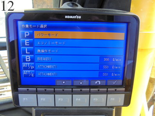 中古建設機械 中古 コマツ KOMATSU 解体機 バックホー解体仕様 PC450LC-10
