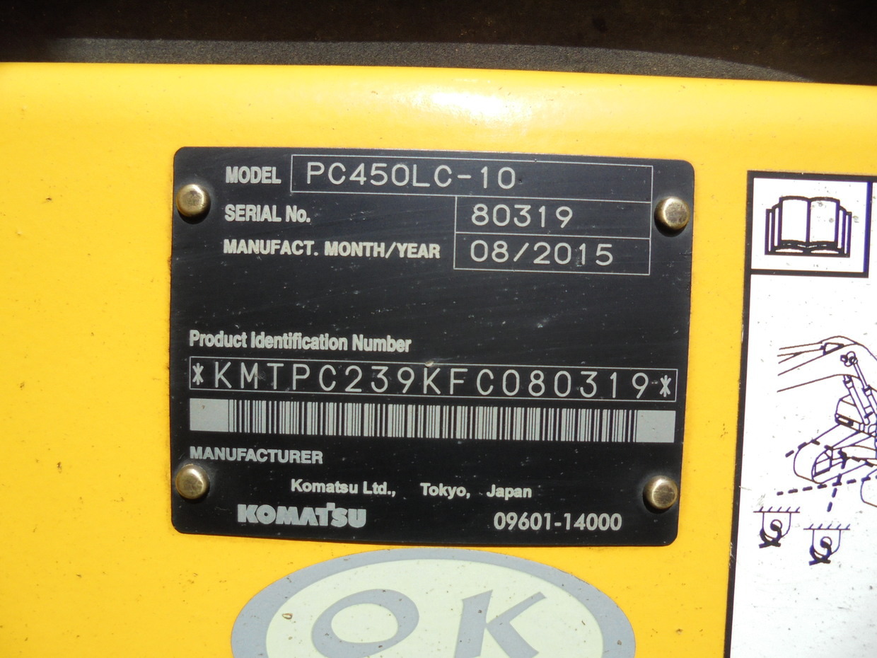 used construction machinery