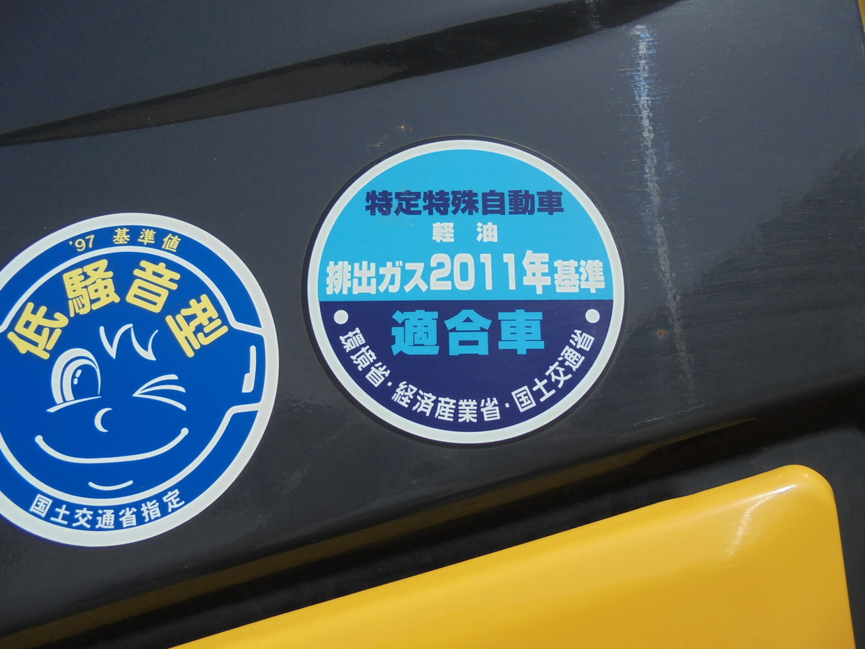 used construction machinery