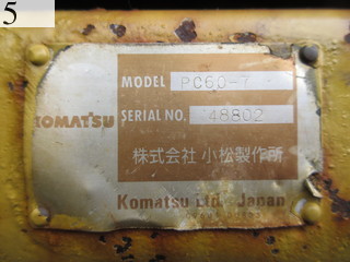 Used Construction Machine Used KOMATSU KOMATSU Excavator 0.2-0.3m3 PC60-7