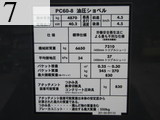 中古建設機械 中古 コマツ KOMATSU 解体機 バックホー解体仕様 PC60-8