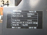中古建設機械 中古 コマツ KOMATSU 解体機 バックホー解体仕様 PC60-8