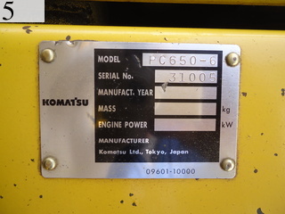 Used Construction Machine Used KOMATSU KOMATSU Excavator 1.0~m3 PC650-6