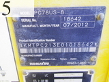 Used Construction Machine Used KOMATSU KOMATSU Excavator 0.2-0.3m3 PC78US-8
