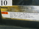 Used Construction Machine Used KOMATSU KOMATSU Excavator 0.2-0.3m3 PC78US-8
