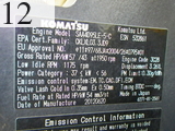 Used Construction Machine Used KOMATSU KOMATSU Excavator 0.2-0.3m3 PC78US-8