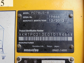 Used Construction Machine Used KOMATSU KOMATSU Excavator 0.2-0.3m3 PC78US-8