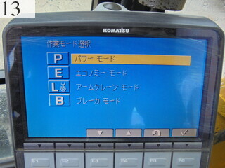 Used Construction Machine Used KOMATSU KOMATSU Excavator 0.2-0.3m3 PC78US-8