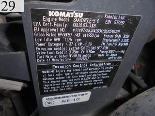 Used Construction Machine Used KOMATSU KOMATSU Excavator 0.2-0.3m3 PC78US-8