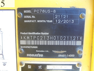 Used Construction Machine Used KOMATSU KOMATSU Excavator 0.2-0.3m3 PC78US-8