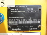 Used Construction Machine Used KOMATSU KOMATSU Excavator 0.2-0.3m3 PC78US-8
