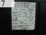 Used Construction Machine Used KOMATSU KOMATSU Excavator 0.2-0.3m3 PC78US-8