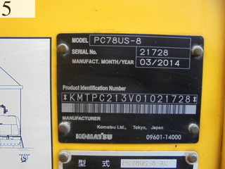 Used Construction Machine Used KOMATSU KOMATSU Excavator 0.2-0.3m3 PC78US-8