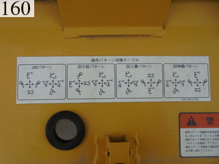 Used Construction Machine Used KOMATSU KOMATSU Excavator 0.2-0.3m3 PC78US-8