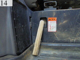 Used Construction Machine Used KOMATSU KOMATSU Excavator 0.2-0.3m3 PC78UU-6E0