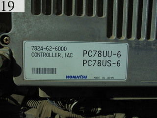 Used Construction Machine Used KOMATSU KOMATSU Excavator 0.2-0.3m3 PC78UU-6E0