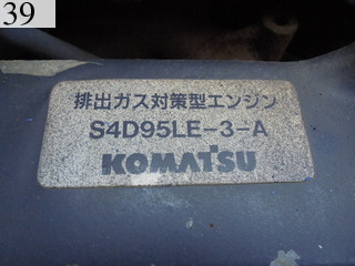 Used Construction Machine Used KOMATSU KOMATSU Excavator 0.2-0.3m3 PC78UU-6E0